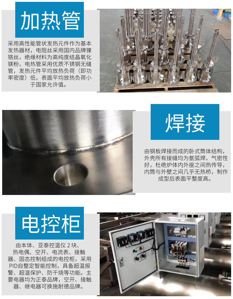 1703150067529506.png 4.png