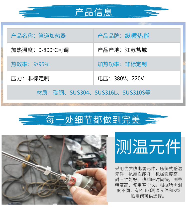 1703150898653222.png 3.png