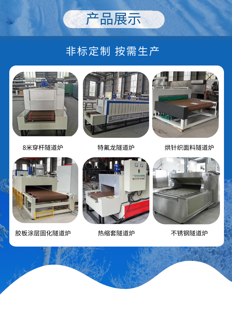 1703570540733390.png 2.png