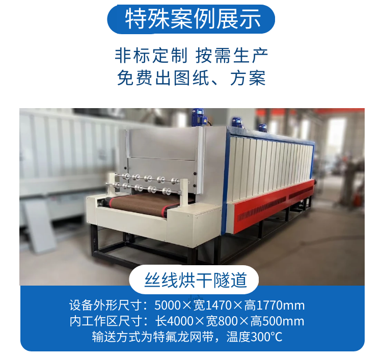 1703570585873588.png 3.png