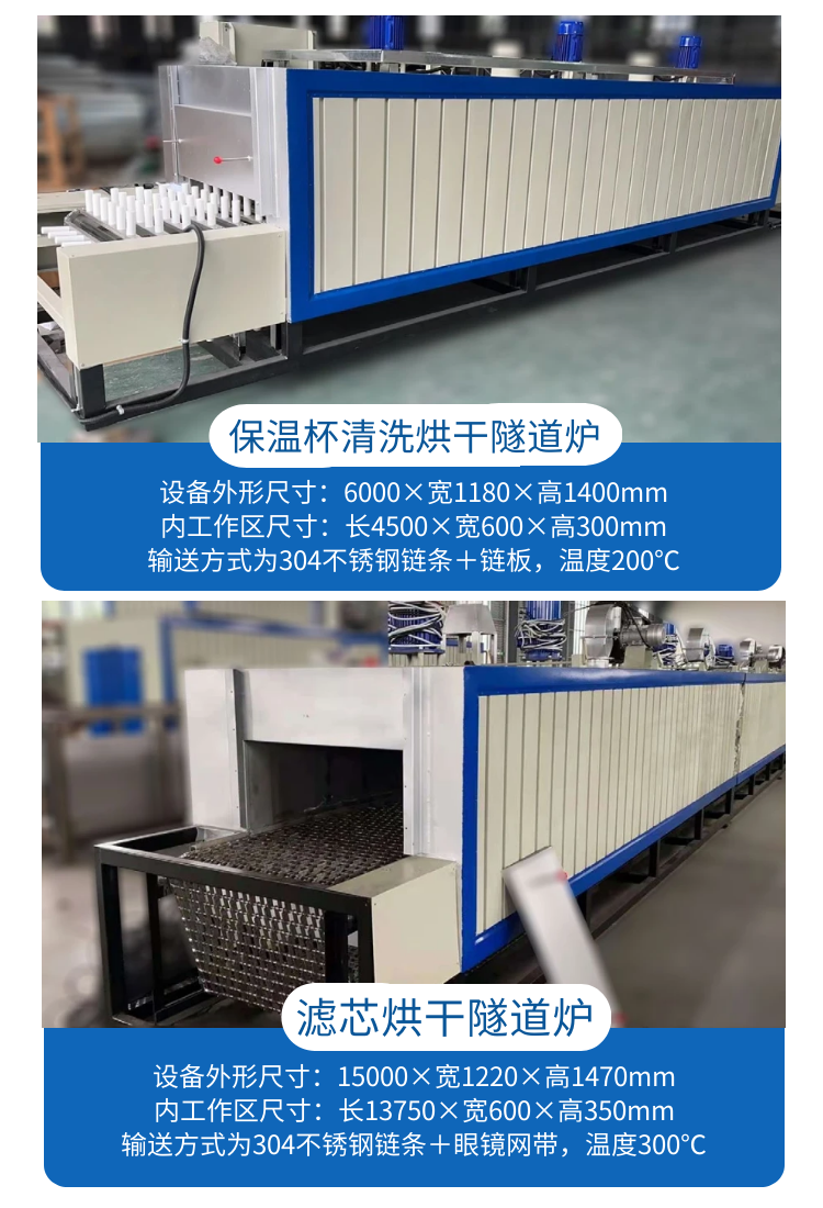 1703570601170362.png 4.png