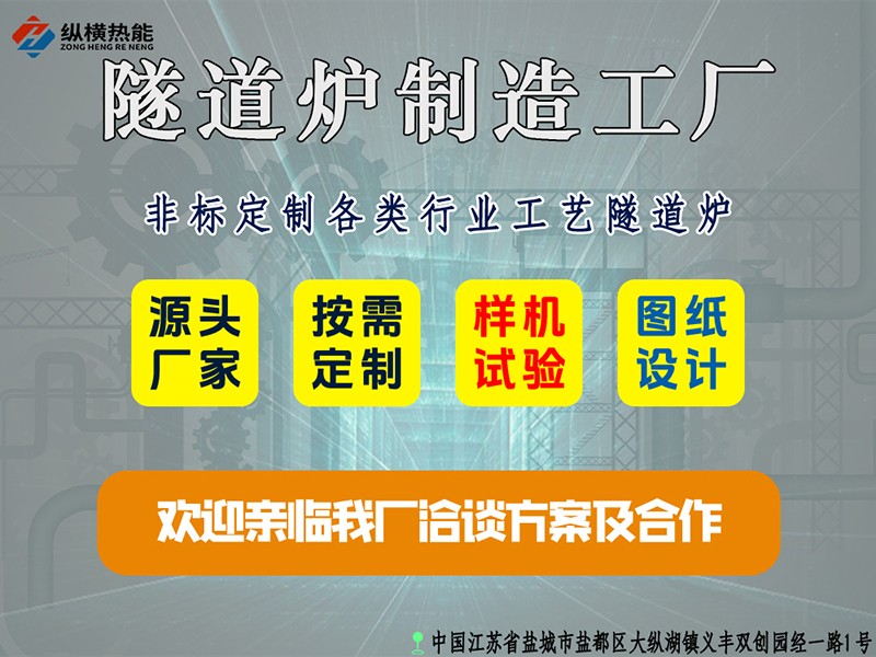 咨詢熱線 199 0510 6622 suidaolu2 拷貝.jpg