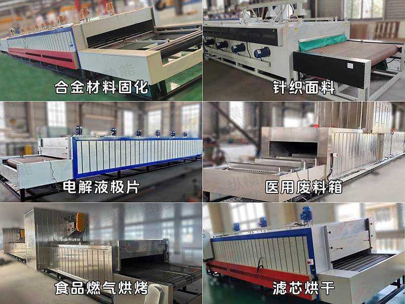 咨詢熱線 199 0510 6622 1 拷貝.jpg