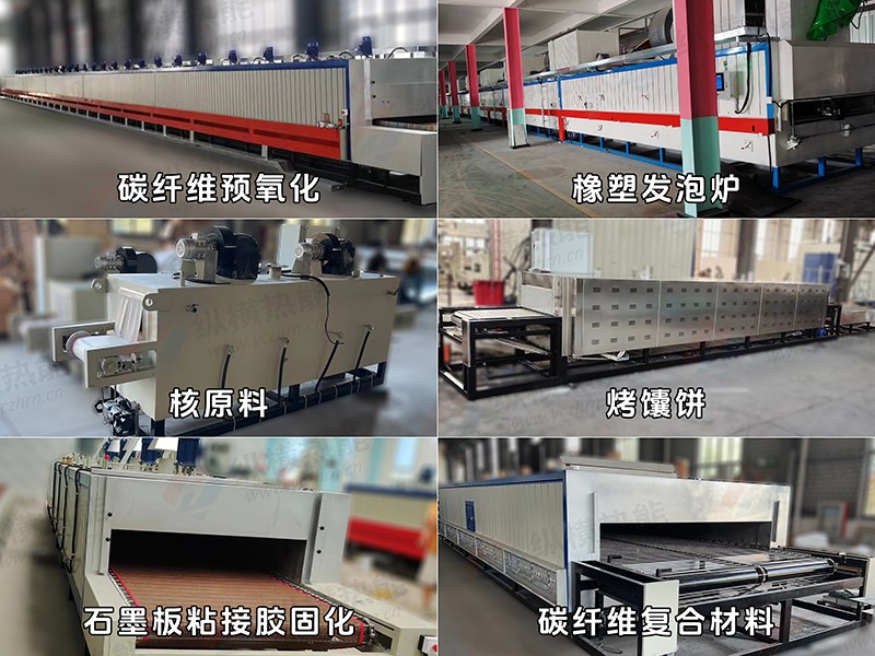 咨詢熱線 199 0510 6622 3 拷貝.jpg