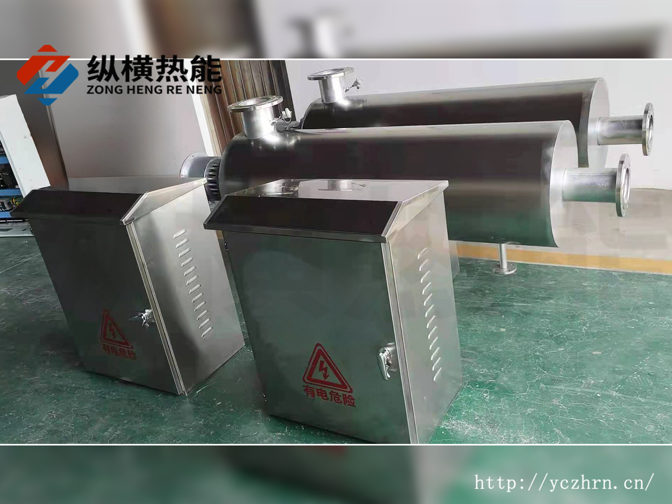 功率45kw防塵防雨管道加熱器