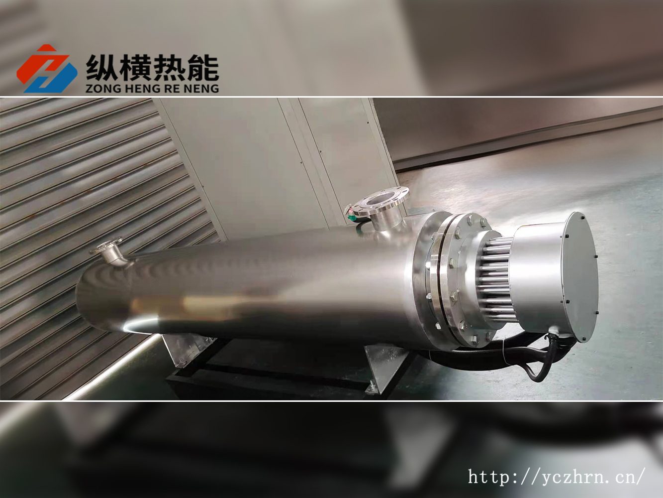 功率200kw氮?dú)饧訜崞髟O(shè)備