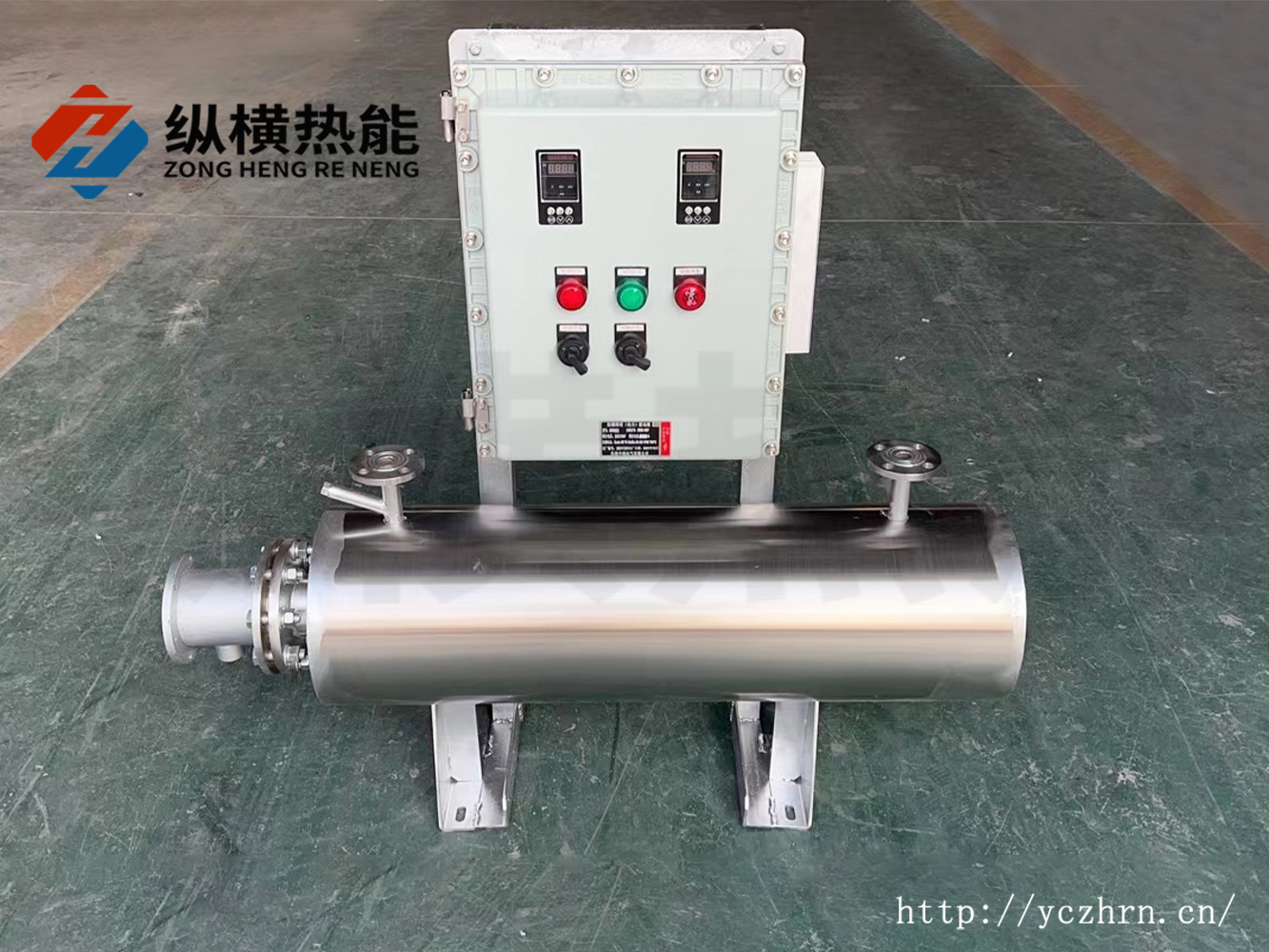 功率2kw防爆電控柜一體加熱器