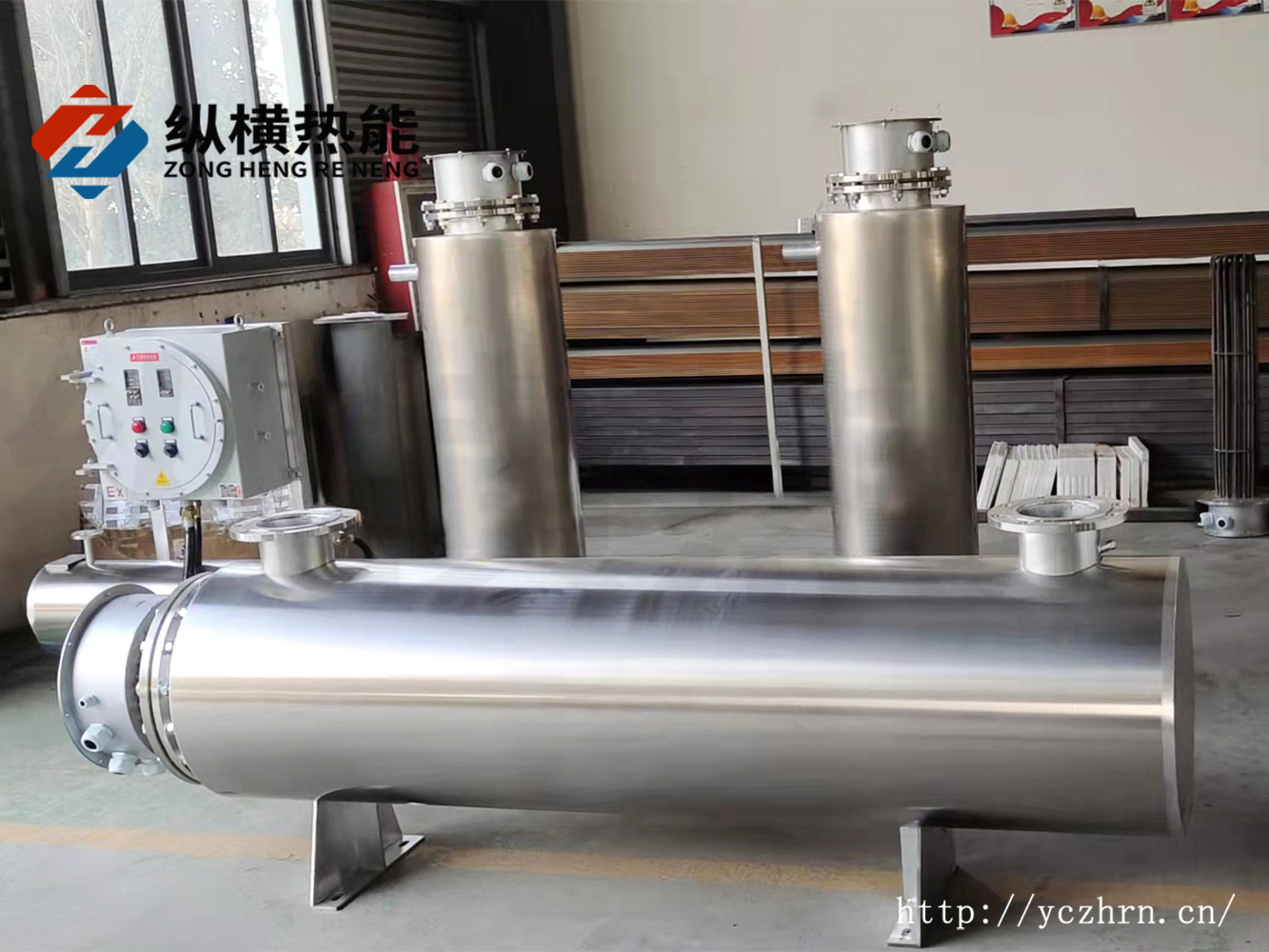 功率280kw蒸汽加熱管道加熱器