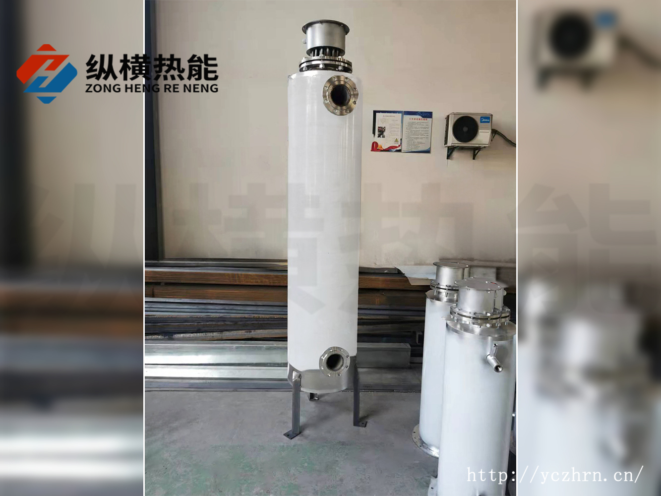 80kw氮氣加熱600度立式加熱器